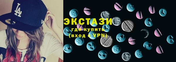 сатива Алексеевка