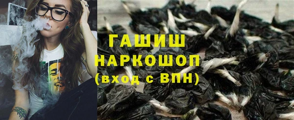 прущие крисы Армянск