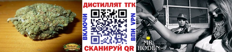ТГК вейп  дарк нет клад  Ипатово  наркошоп 